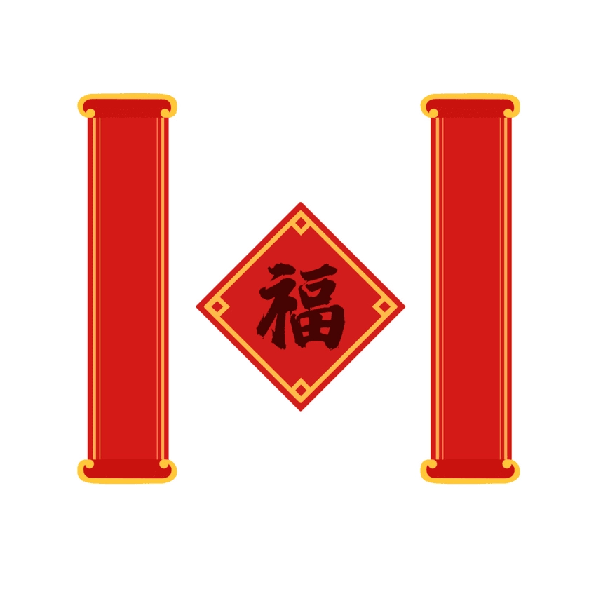 Background câu đối thư pháp nghệ thuật sâu sắc tinh tế