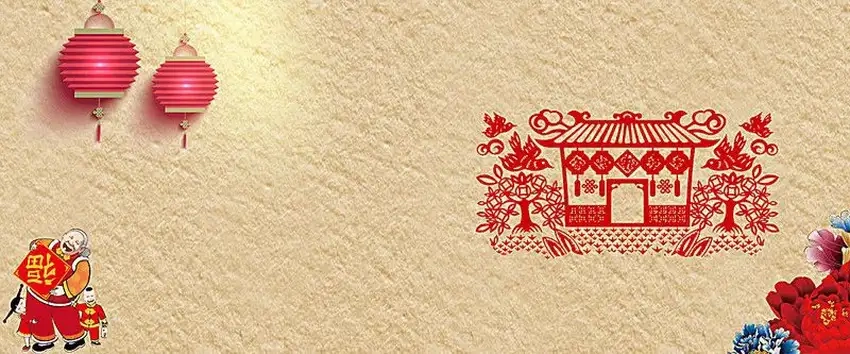 Background chụp hình tết check in lung linh nổi bật