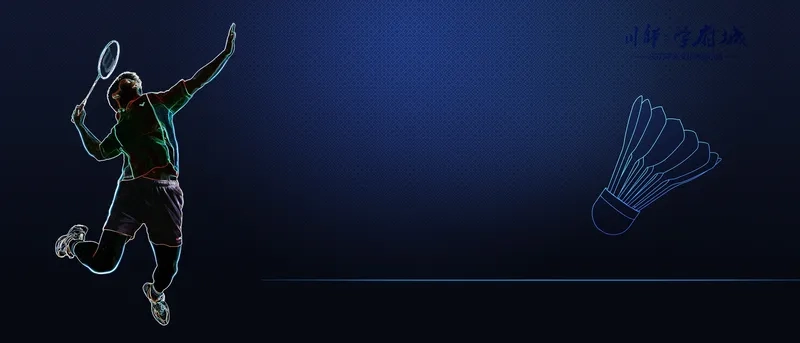 Năng động với background giải đấu thể thao sinh viên