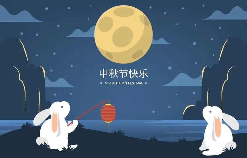 Gây ấn tượng với background trung thu doanh nghiệp độc đáo