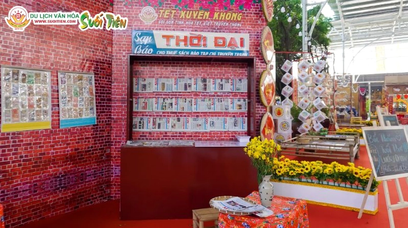 Chi tiết Mẫu Year End Party Backdrop 1 sáng tạo