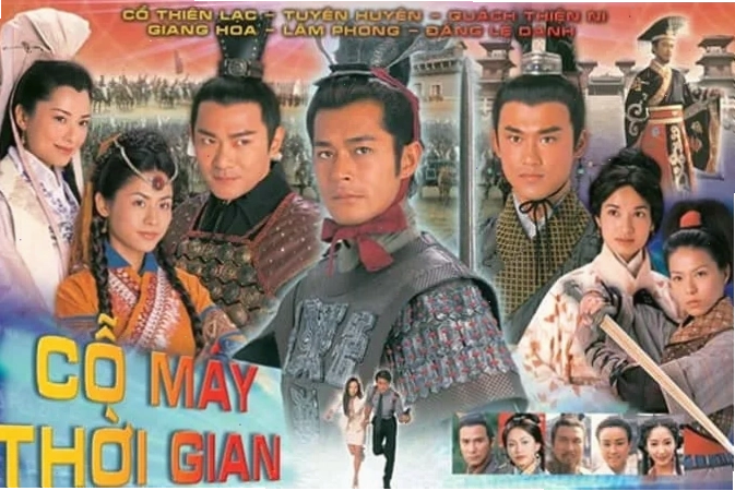 Cảnh phim xuyên không của TVB