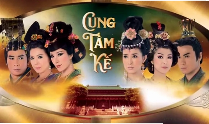 Dàn diễn viên Cung Tâm Kế