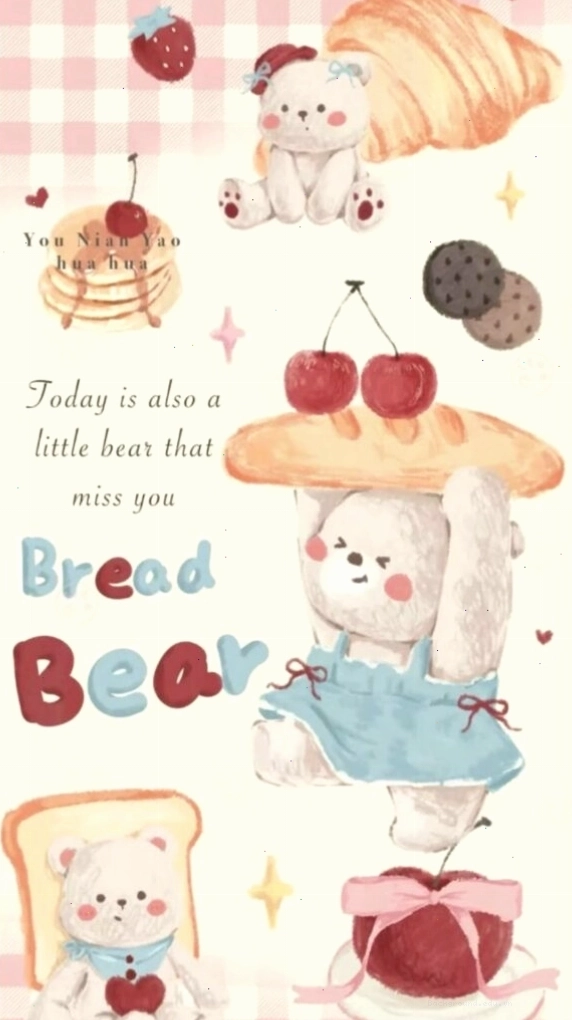Hình nền cute có chữ độc đáo với các biểu tượng dễ thương