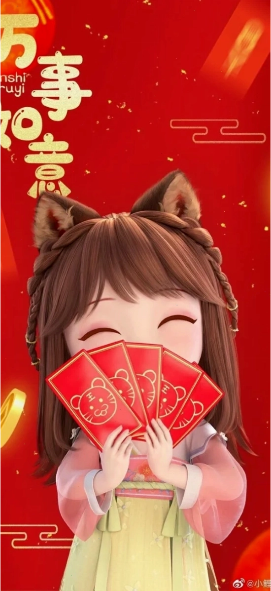 Hình nền màu đỏ tươi sáng và tràn đầy sức sống