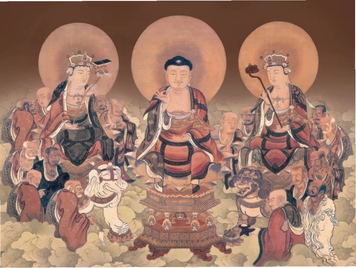 Hoa Nghiêm Tam Thánh