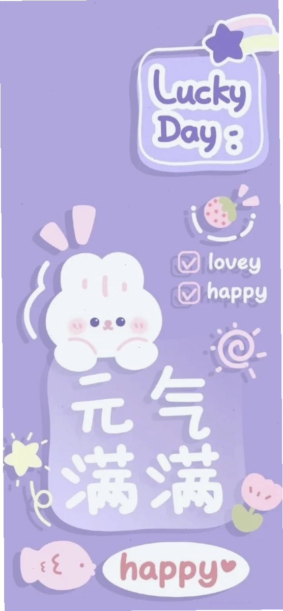 Nền màu tím pastel tối giản