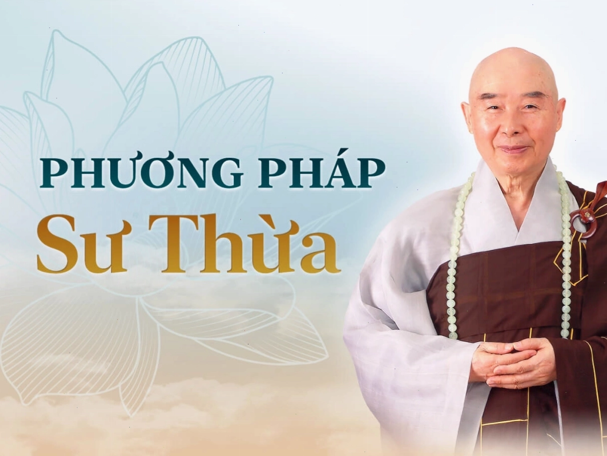 Phương Pháp Sư Thừa