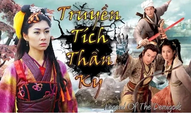Poster phim Truyền Tích Thần Kỳ
