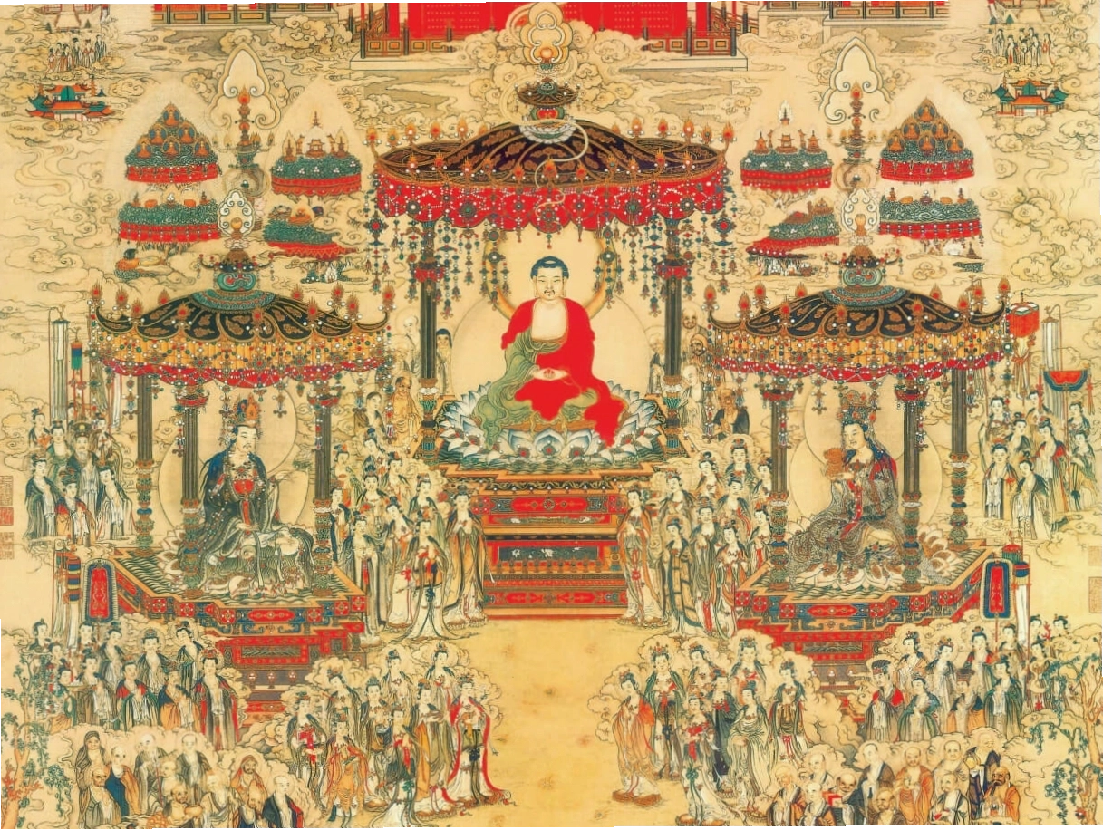 Tây Phương Cực Lạc Thế Giới