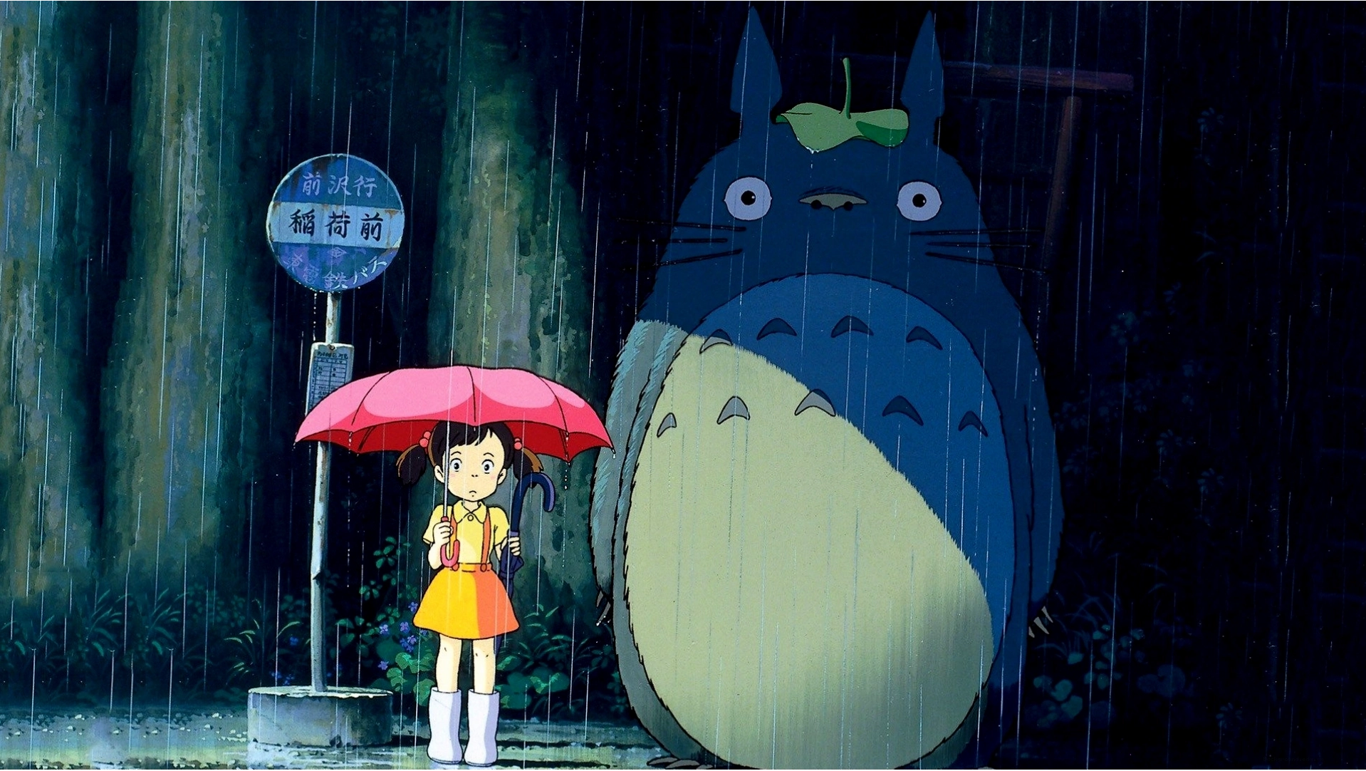 Totoro đang ngủ trong một cái cây lớn