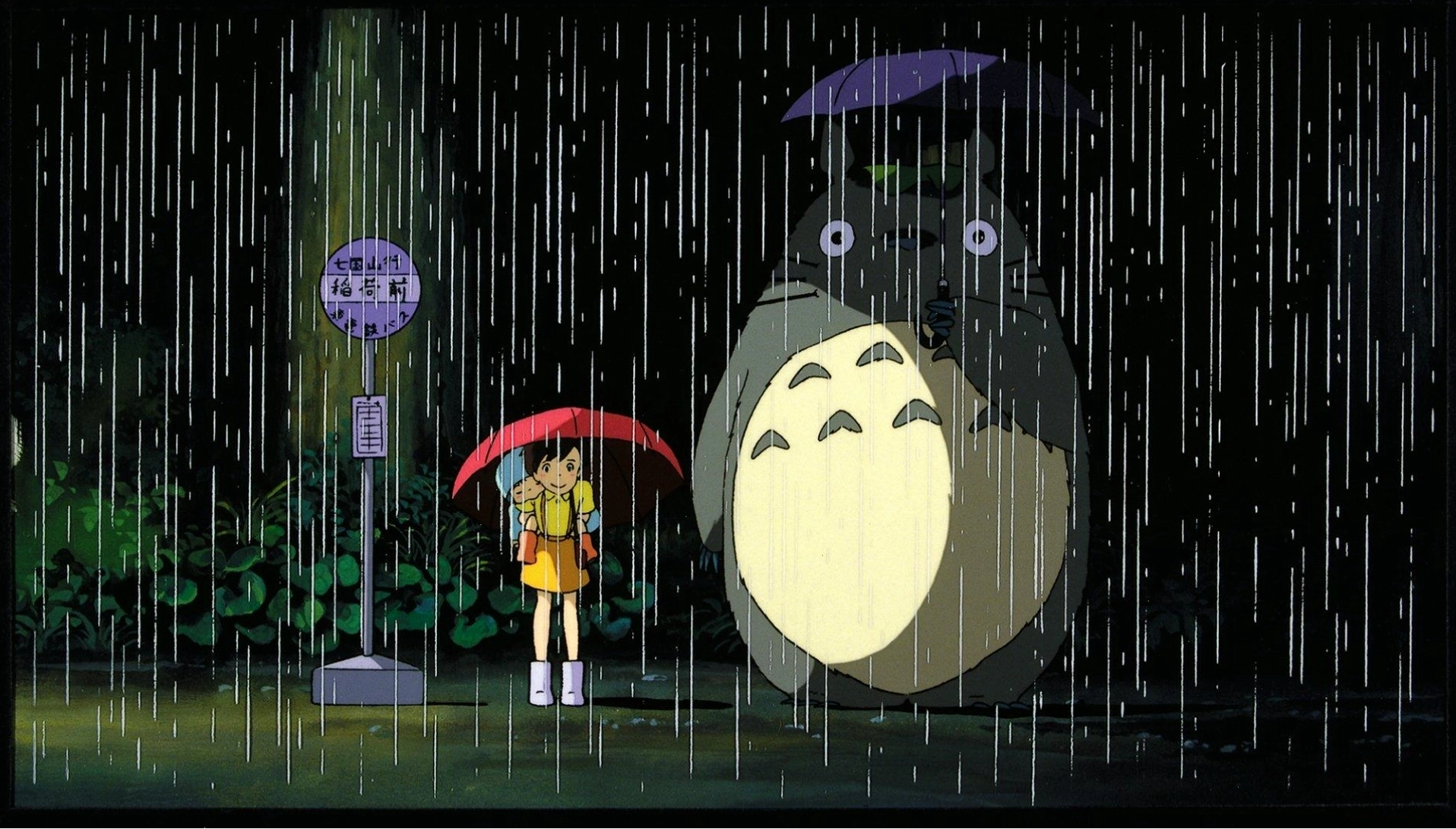 Totoro khổng lồ và các hạt bụi ma thuật