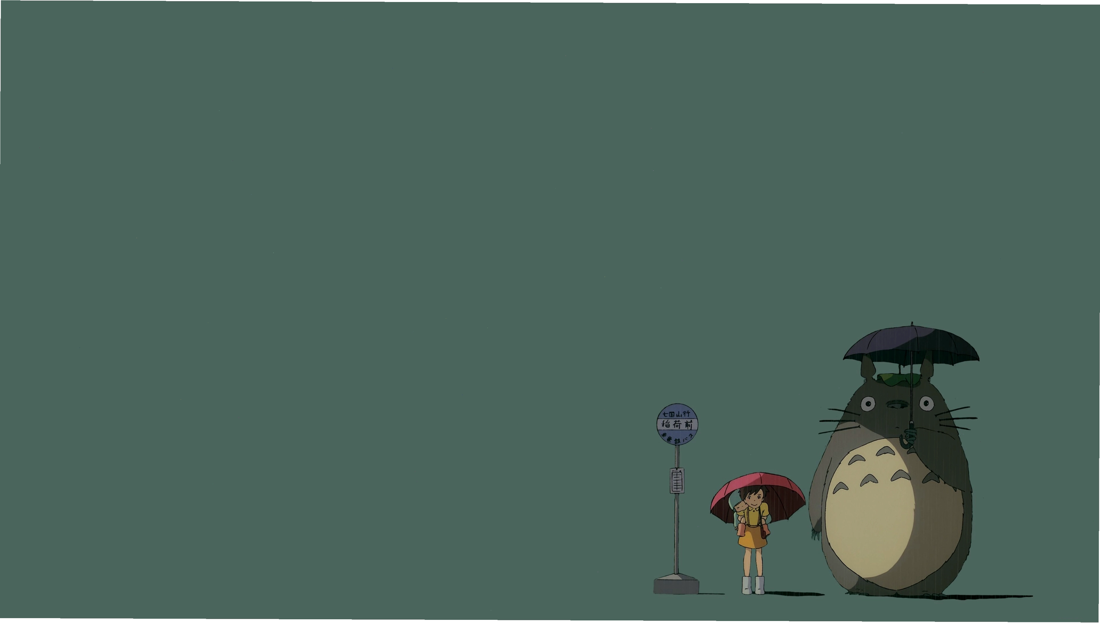 Totoro và hai chị em Satsuki, Mei ngồi dưới mái hiên